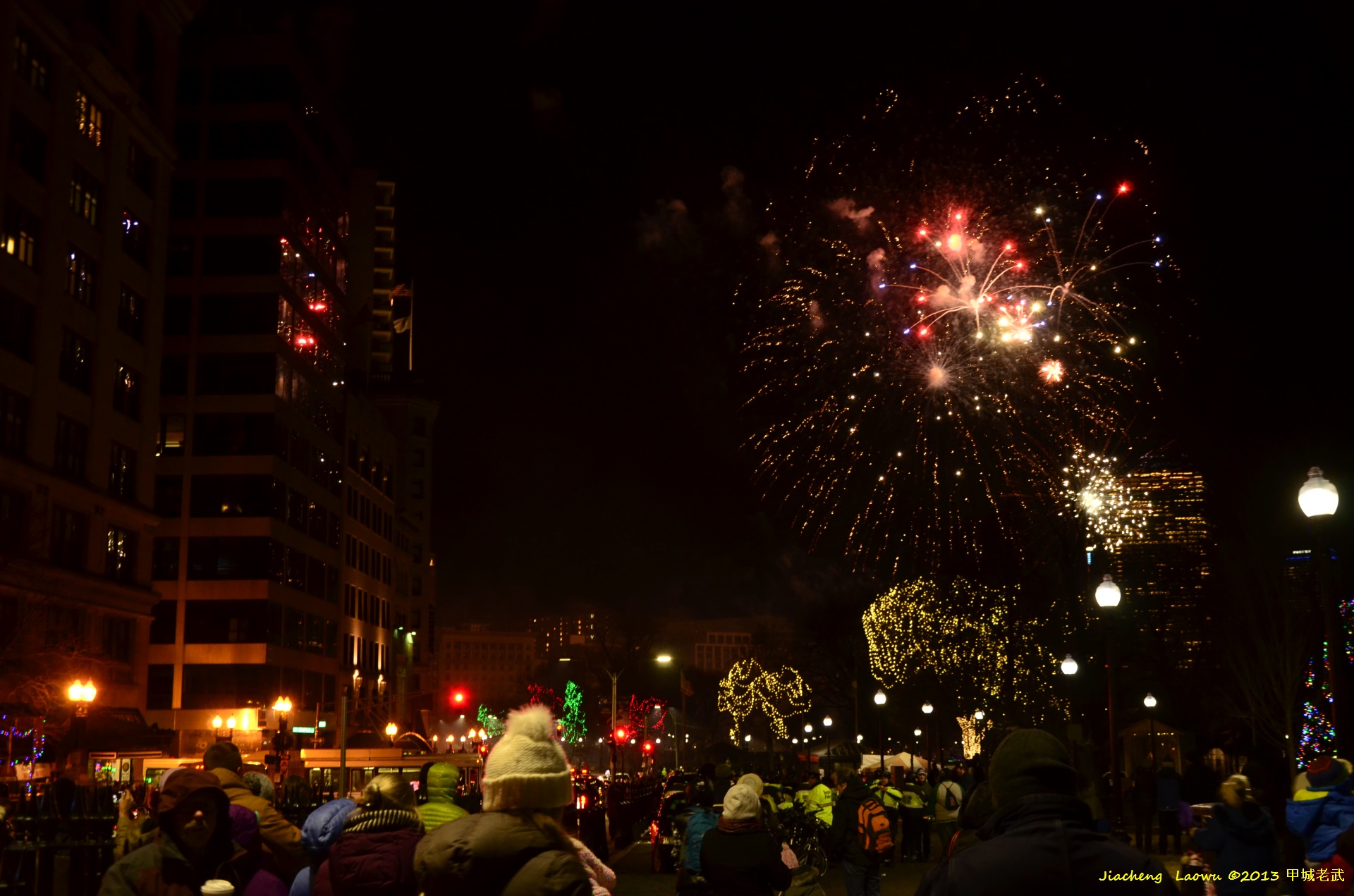 Fireworks 