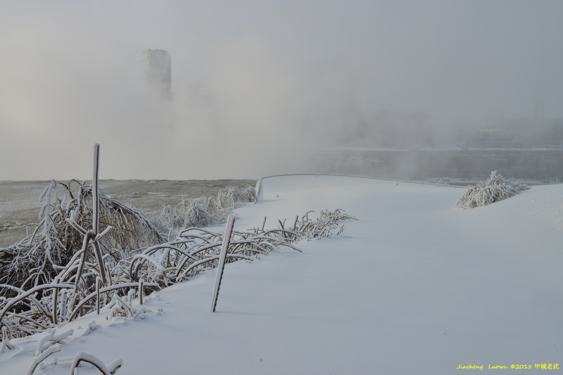 Niagra Falls Rainbow Bridge 