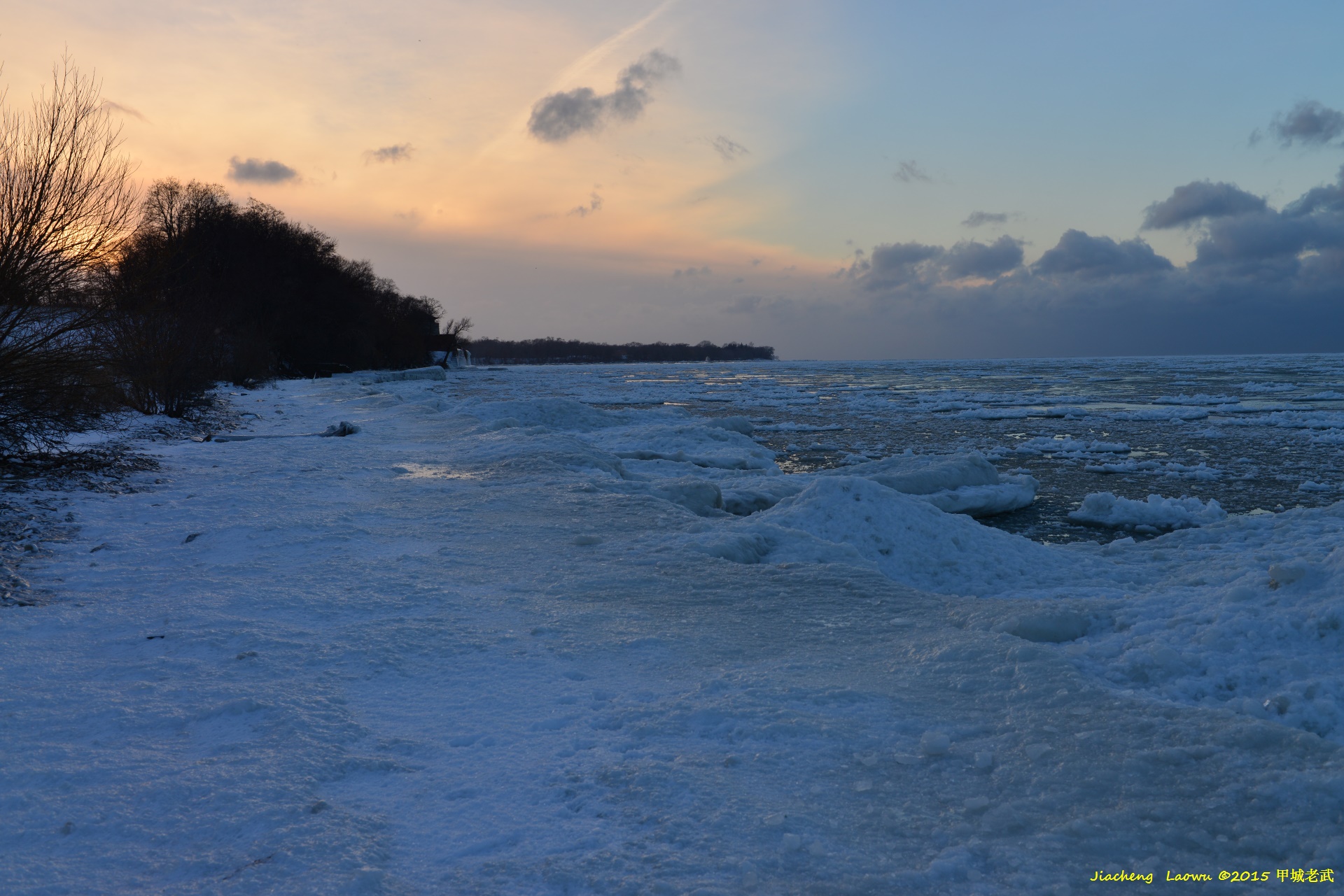 Niagra Falls Rainbow Bridge 