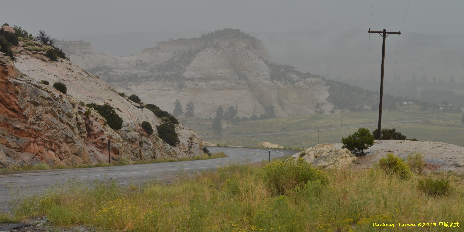 Village Boulder