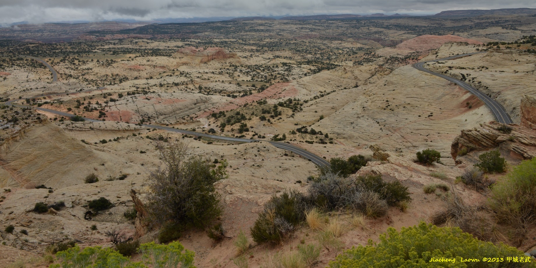 Highways in GSEC NM