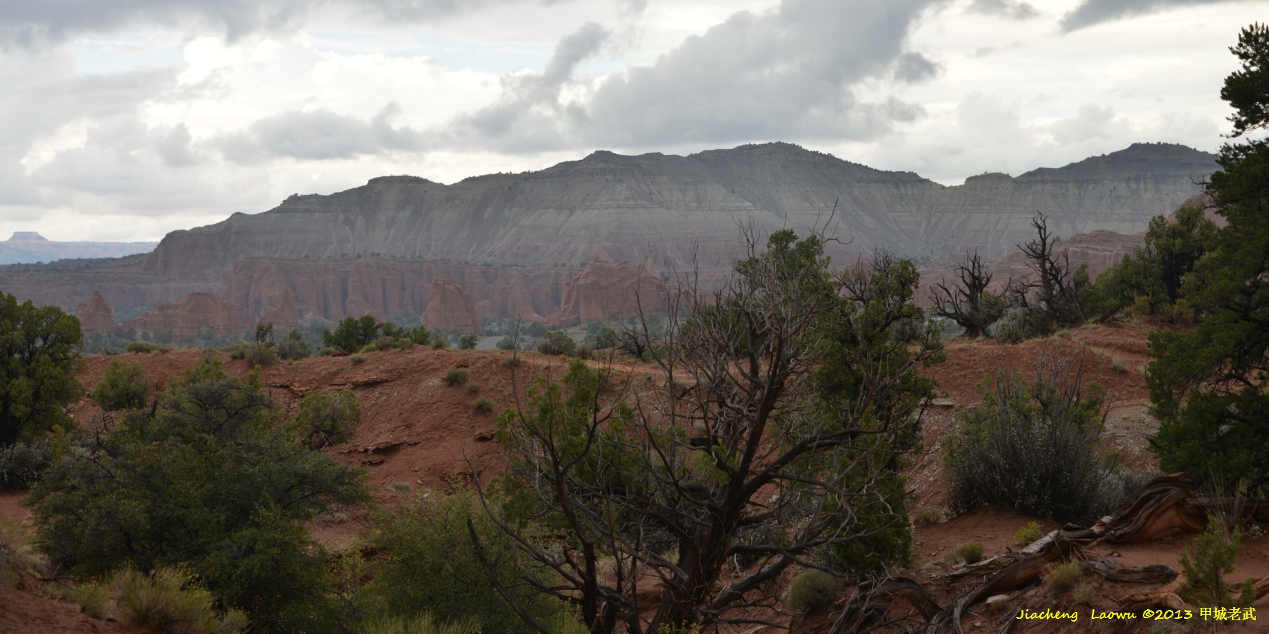 Kodakchrome Basin